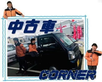 ★合浦店の中古車コーナー一部ご紹介します★